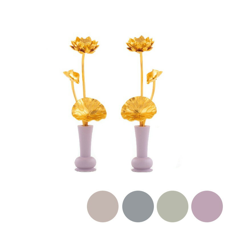 �ڥ����ѡ�SALE��24%OFF�ۿ�� ��֡�F-style ��Ω�եߥ˾�֡� �⤵11.8cm ���С�2�ġ� ������� ���襤�� ʩ�� ʩ��