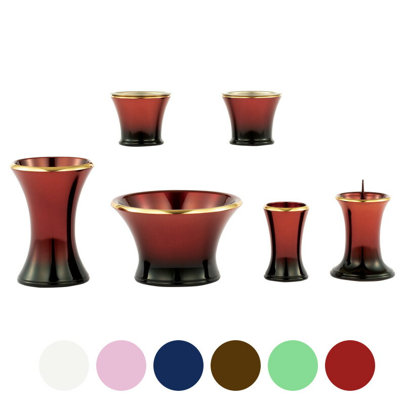 仏具6点セット「エレガント」 2.5寸 3.0寸 真鍮製 おしゃれ かわいい 仏壇 仏具 具足セット