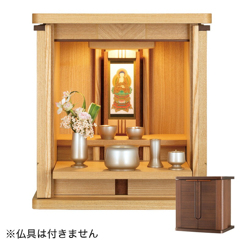 乐天商城 - ミニ仏壇 「パルフェ2」 14号 /家具調仏壇 モダン仏壇 小型 リビング 仏壇 モダン 送料無料