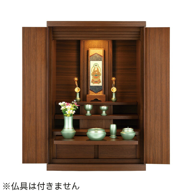 乐天商城 - ミニ仏壇 「バル 15-23」ウォールナット 23号 /家具調仏壇 モダン仏壇 小型 リビング 仏壇 モダン 送料無料
