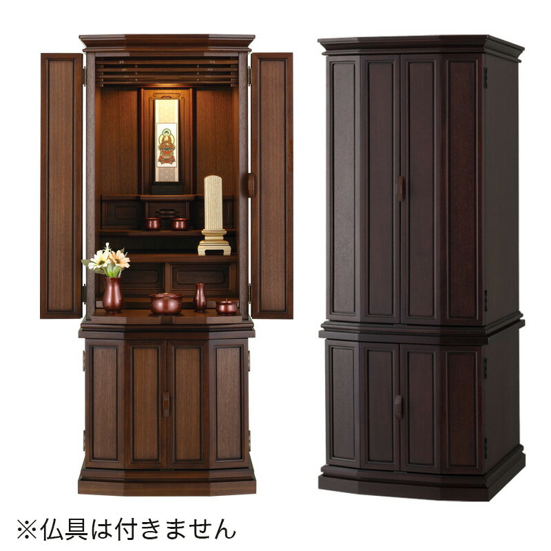 乐天商城 - 仏壇 モダン仏壇 「一花」 13×36号 /家具調仏壇 モダン仏壇 床置き仏壇台付き リビング 仏壇 上下セット モダン 送料無料