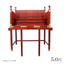 【寺院用仏具】職人こだわりの仏具 【折畳式】四十九院型 施餓鬼壇 幅5.0尺(幅150cm)