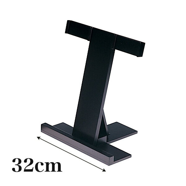 【寺院 お寺 仏具】携帯用折畳み式塔婆立[黒塗] 卒塔婆 とうば お墓 木製 寺院 お寺 お寺 (3310-0100)