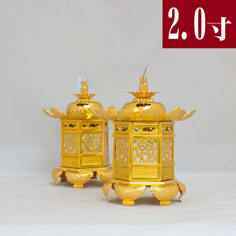 【スーパーSALE！10%OFF】神前灯籠 アルミ猫足（浄土真宗 西） 2寸 直径11cm 1対 仏具灯篭（とうろう）灯籠 燈籠