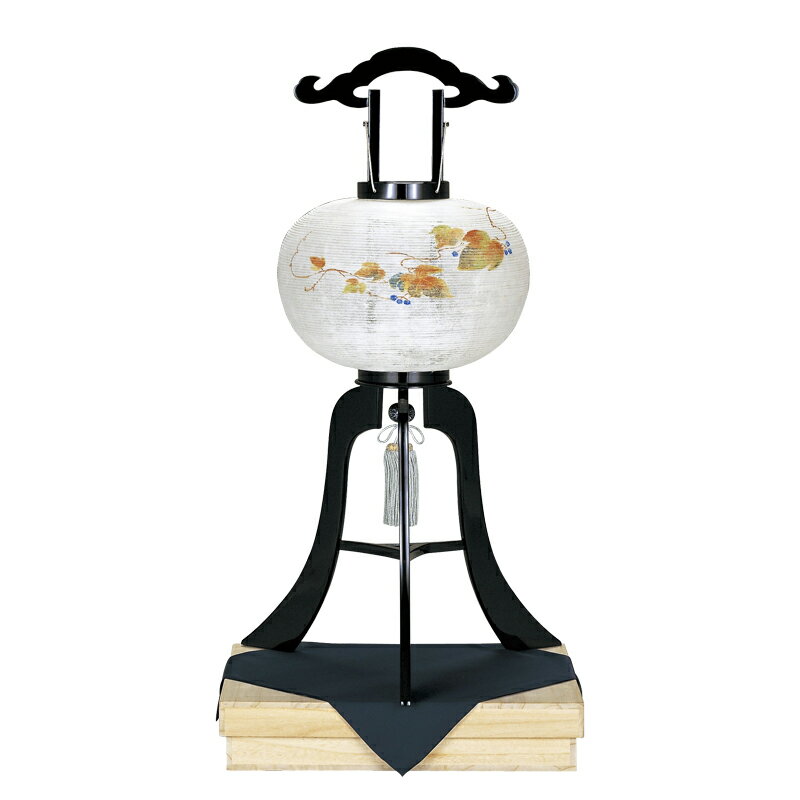 【スーパーSALE!30%OFF】盆提灯 新京塗 特彩画(野葡萄) No.706 (12号 大内行灯 最高級行灯 袱紗付総桐箱入 繭(まゆ))/盆ちょうちん お...