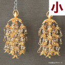 真鍮 透し花瓔珞(ようらく ヨウラク 珱珞) (天然石水晶)消メッキ(1対) ヒスイ入 小(3号) 仏壇 仏具