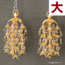 真鍮 透し花瓔珞(ようらく ヨウラク 珱珞) (天然石水晶)消メッキ(1対) ヒスイ入 大(5号)