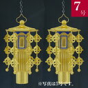 【幢幡】 PC製 幢幡(1対)純金箔 7号 どうばん 憧旛仏壇 仏具