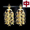 真鍮 透し花瓔珞(ようらく ヨウラク 珱珞) (天然石水晶)消メッキ(1対) ヒスイ入 中(4号)