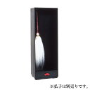 払子収納箱 黒塗目はじき 大 日本製 (5190-0200)