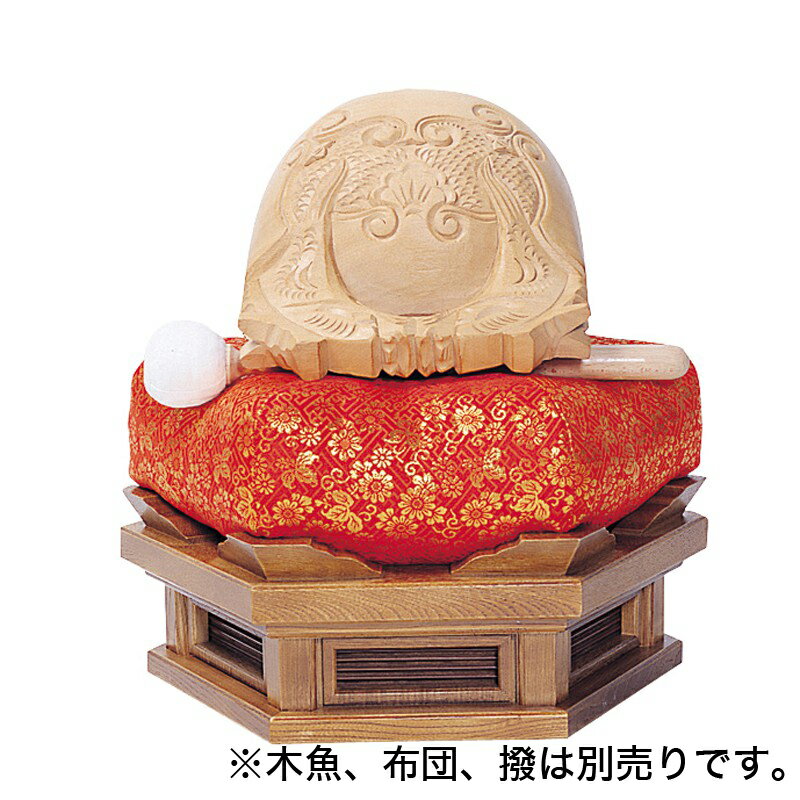 【スーパーSALE!10%OFF】スベリ止め付背短杢魚台 栓 2尺 日本製 (3950-2000)