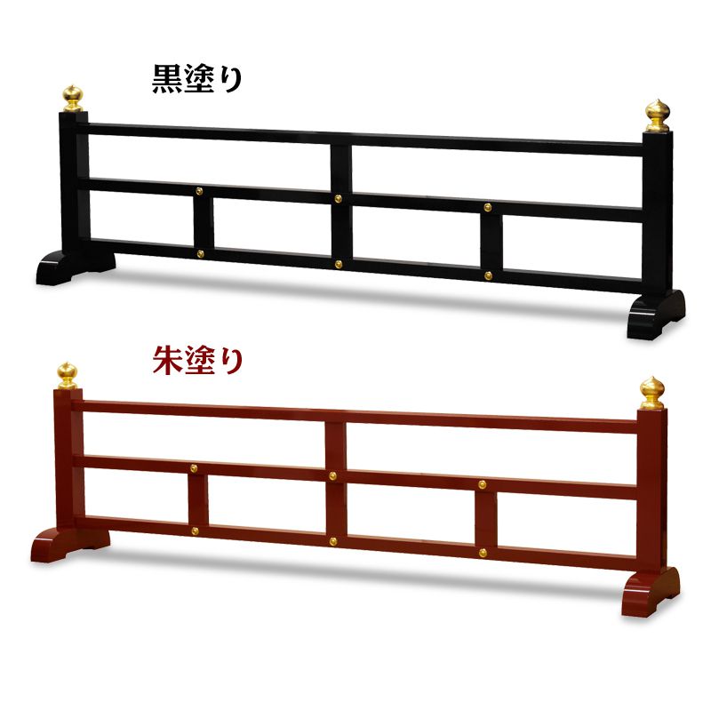 【スーパーSALE!10%OFF】【寺院 お寺 仏具】職人こだわりの仏具木製 宝珠型結界 幅6尺(180cm