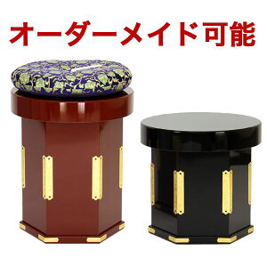 「日本製」職人こだわりの仏具【サイズ・色オーダー可能】 円座回転曲録オーダーメイド 手作り 回転 寺院 お寺用椅子 本堂用 背ナシ 背なし 寺院 お寺 寺院 お寺仏具 国産品