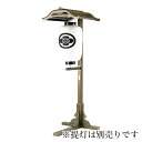 【提灯掛】NI型 アルミニウム製 (ブロンズ色) 一対 ちょうちん 行灯掛け 防水 屋外対応 寺院 境内 神社
