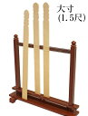 【寺院 お寺 仏具】経木塔婆立 大寸 1.5尺 卒塔婆 とうば お墓 木製 寺院 お寺 お寺 (3301-1500)