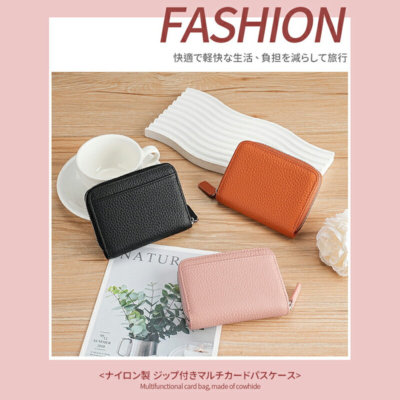 本革 ミニ財布 メンズ レディース 小銭入れ カードケース コンパクト ラウンドファスナー 大容量 薄型 ..