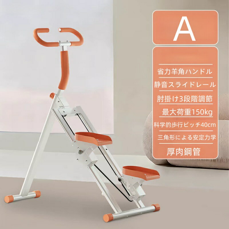 エアロバイク フィットネスバイク エクササイズ バイク 電源不要 静音 折りたたみ 有酸素運動 運動 室内 エクササイズ フィットネス トレーニング フィットネスマシン