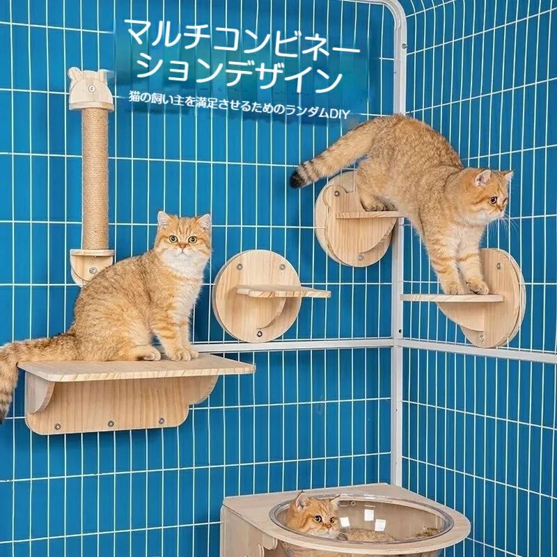 麻縄 ケージ用テップ ケージ取り付け 猫用ゲー ケージ用 ねこ 天然麻 爪研ぎ 省スペース ケージ用爪とぎポール ポール つめとぎ 猫 猫