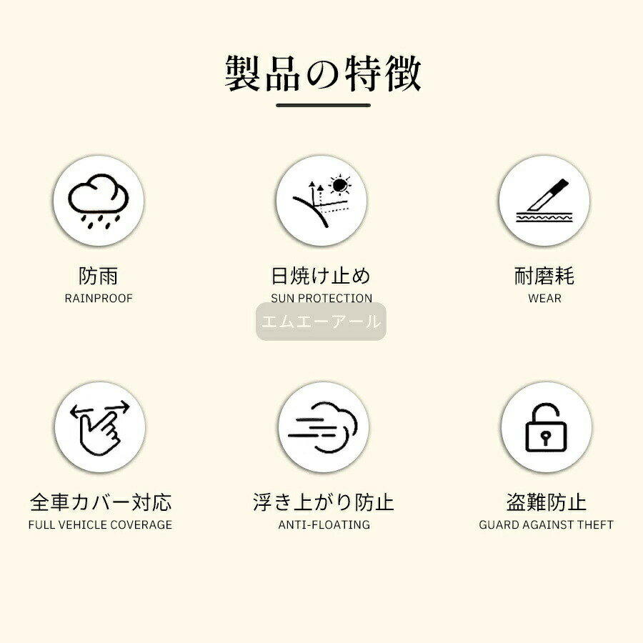 溶けない バイクカバー 厚手 耐熱 大型 小型 原付 防水 カバー 自転車 子供用自転...