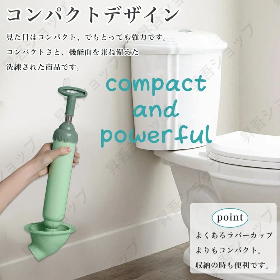 パイプクリーナー ラバーカップ 排水管 詰まり スッポン トイレ 排水管クリーナー トイレ詰まり つまり 解消 トイレ詰まり解消道具 パイプブラシ 真空式パイプクリーナー 真空ポンプ 手動 ポンプ パイプ詰まり クリーナー 道具 トイレ掃除 トイレの詰まり