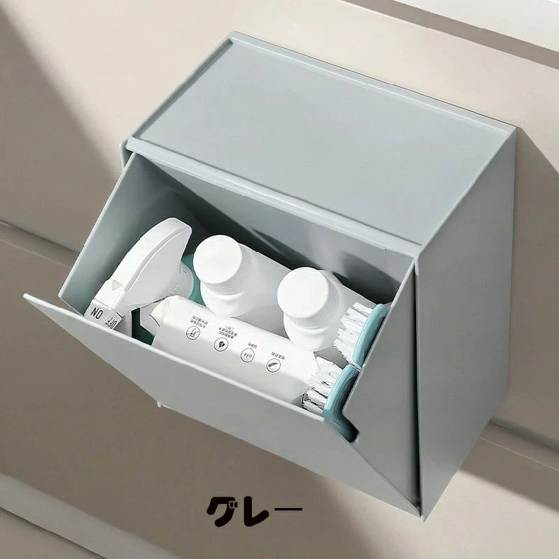 壁掛け ゴミ箱 収納 ごみ箱 ゴミが見えない トイレ おしゃれ 壁 壁面 トイレ収納 洗面所 サニタリーボックス ごみばこ 生理用品 トイレポット 北欧