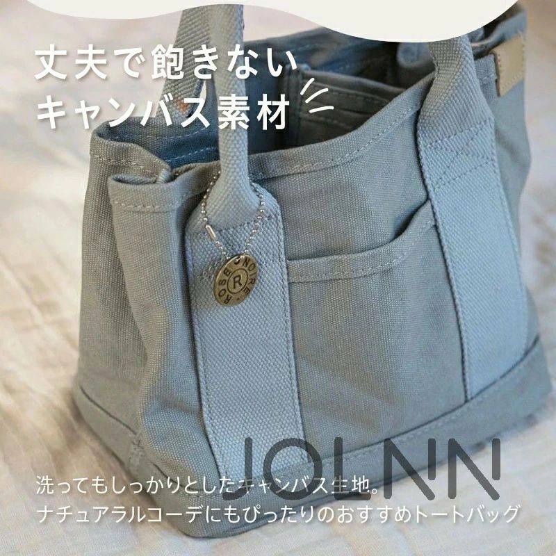 【商品詳細】サイズMサイズ：（縦）21cm（横）23cm（マチ）15cm（持ち手）12cmLサイズ：（縦）29cm（横）33cm（マチ）15cm（持ち手）22cmカラー：Mサイズ：アイボリー、ブラック、ライトグレー、ダークグレー、キャメル、コーヒーブラ ウン、ピンク、ネイビー、カーキー、ブラック×ホワイト、ネイビー×グレー、ネイビー×　ホワイトLサイズ：アイボリー、ブラック、ライトグレー、ダークグレー、ネイビー、グリーン素材：キャンバス生地セット内容：バッグ、チャーム重量：Mサイズ：350g、Lサイズ：550g〇ご注意海外製品の為、縫製方法が国内生産品と異なり、ほつれが見られる場合がございます。モニター環境によって画像の色が実物と異なる場合がございます。予めご了承ください。抜群の収納力小さめサイズでもマチ幅が広く、500mlのペットボトルや、長財布、スマホ、化粧ポーチなどからランチボックスまで、外出時に必要な物が全部入ります。3つの仕切りと3つのポケットで小物をきれいに整理できるので、必要なものがすぐに取り出せて快適にお出かけできます。厚手のキャンバス素材丈夫なキャンバス素材を使用することにより、長く気軽にお使い頂けます。持ち手も同生地で握りやすく荷物が重くても指への負担が軽減されます。また取り外し可能な底板が付いており、荷物を入れていなくてもしっかり自立します。使い方は2Wayそのままお持ち頂くのはもちろん、軽くて、バッグだけで荷物をきれいに整理して収納できるので、バッグインバッグとしてもお使い頂けます。合わせやすいデザインと豊富なカラーバリエーションカジュアルコーデやちょっとしたお出かけ時にもあわせやすいシンプルなデザインで、年齢に関わらずどの世代の方にもお持ち頂けます。豊富なカラーバリエーションで、Mサイズは12カラー、Lサイズは6カラーからお選び頂けます。トートバッグ レディース マザーズバッグ キャンバス バッグ 大容量 大きめ a4 通勤 通学 無地 キャンバス生地 仕切り 布 帆布 横 自立 マチ広 軽量 シンプル おしゃれ かわいい 収納 軽い ポケット 多収納 頑丈 保育園 旅行 A4 ユニセックス ファスナー付き カジュアル プチプラ 人気 女性トートバッグ 秋冬 秋バッグ 鞄 敬老の日 母の日 プレゼント アイボリー ブラック グレー キャメル ブラウン カーキ ネイビー ピンク ホワイト グリーン トート ママバッグ ショルダー 通勤バッグ 3層式 収納ポーチ付き 清潔簡単 ダブルヘッドジッパー 旅行バッグ ナイロンバッグ ジムバッグ オシャレ 男女兼用 おむつバッグ トートバッグ、大容量 多機能 防水 旅行マザーズバッグ メッセンジャーバッグ ショルダーバッグ 肩掛け 斜め掛け おでかけ ベビーカー キルティング 撥水 防風 防寒 撥油 防汚性 キャンパストート ビジネスバッグ マルチカラー カバン レディースバッグ 大人 就活 出産準備 丈夫 洗える おむつ ミルク 哺乳瓶【商品詳細】サイズMサイズ：（縦）21cm（横）23cm（マチ）15cm（持ち手）12cmLサイズ：（縦）29cm（横）33cm（マチ）15cm（持ち手）22cmカラー：Mサイズ：アイボリー、ブラック、ライトグレー、ダークグレー、キャメル、コーヒーブラ ウン、ピンク、ネイビー、カーキー、ブラック×ホワイト、ネイビー×グレー、ネイビー×　ホワイトLサイズ：アイボリー、ブラック、ライトグレー、ダークグレー、ネイビー、グリーン素材：キャンバス生地セット内容：バッグ、チャーム重量：Mサイズ：350g、Lサイズ：550g〇ご注意海外製品の為、縫製方法が国内生産品と異なり、ほつれが見られる場合がございます。モニター環境によって画像の色が実物と異なる場合がございます。予めご了承ください。抜群の収納力小さめサイズでもマチ幅が広く、500mlのペットボトルや、長財布、スマホ、化粧ポーチなどからランチボックスまで、外出時に必要な物が全部入ります。3つの仕切りと3つのポケットで小物をきれいに整理できるので、必要なものがすぐに取り出せて快適にお出かけできます。厚手のキャンバス素材丈夫なキャンバス素材を使用することにより、長く気軽にお使い頂けます。持ち手も同生地で握りやすく荷物が重くても指への負担が軽減されます。また取り外し可能な底板が付いており、荷物を入れていなくてもしっかり自立します。使い方は2Wayそのままお持ち頂くのはもちろん、軽くて、バッグだけで荷物をきれいに整理して収納できるので、バッグインバッグとしてもお使い頂けます。合わせやすいデザインと豊富なカラーバリエーションカジュアルコーデやちょっとしたお出かけ時にもあわせやすいシンプルなデザインで、年齢に関わらずどの世代の方にもお持ち頂けます。豊富なカラーバリエーションで、Mサイズは12カラー、Lサイズは6カラーからお選び頂けます。トートバッグ レディース マザーズバッグ キャンバス バッグ 大容量 大きめ a4 通勤 通学 無地 キャンバス生地 仕切り 布 帆布 横 自立 マチ広 軽量 シンプル おしゃれ かわいい 収納 軽い ポケット 多収納 頑丈 保育園 旅行 A4 ユニセックス ファスナー付き カジュアル プチプラ 人気 女性トートバッグ 秋冬 秋バッグ 鞄 敬老の日 母の日 プレゼント アイボリー ブラック グレー キャメル ブラウン カーキ ネイビー ピンク ホワイト グリーン トート ママバッグ ショルダー 通勤バッグ 3層式 収納ポーチ付き 清潔簡単 ダブルヘッドジッパー 旅行バッグ ナイロンバッグ ジムバッグ オシャレ 男女兼用 おむつバッグ トートバッグ、大容量 多機能 防水 旅行マザーズバッグ メッセンジャーバッグ ショルダーバッグ 肩掛け 斜め掛け おでかけ ベビーカー キルティング 撥水 防風 防寒 撥油 防汚性 キャンパストート ビジネスバッグ マルチカラー カバン レディースバッグ 大人 就活 出産準備 丈夫 洗える おむつ ミルク 哺乳瓶