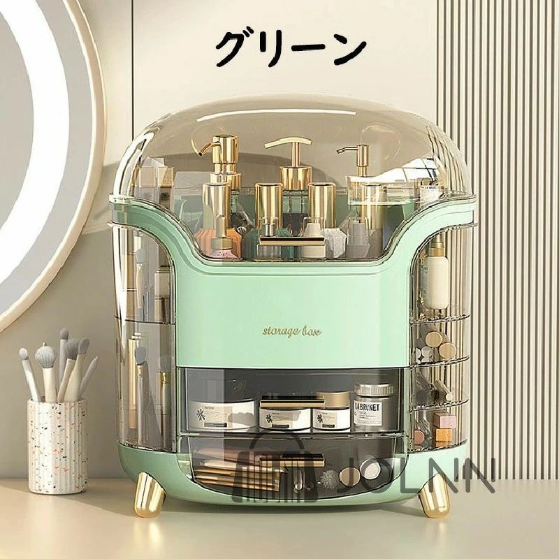 大容量 多機能 防塵 防水 コスメボックス 引き出し 化粧品保護 メイクボックス 化...
