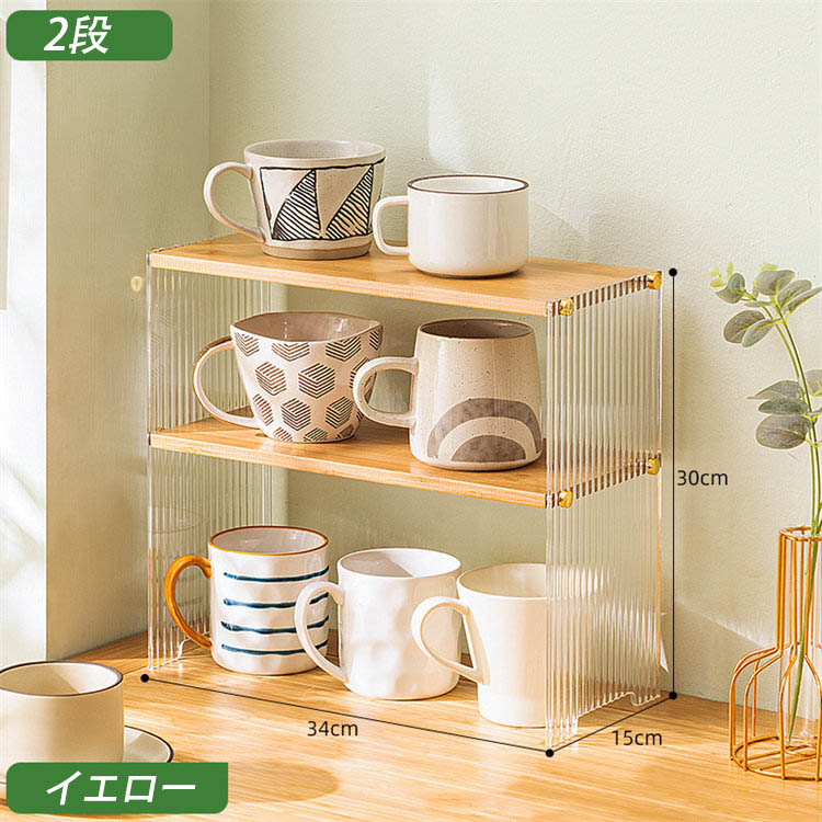 雅和屋のキッチン収納 棚 キッチングッズ 収納ラック 調味料ラック 食器棚 食器収納 ラック 収納棚 便利収納ラック 台所収納 ココテリアカップボード おしゃれ｜アングル3