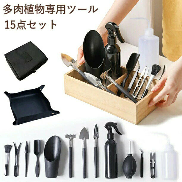商品画像2