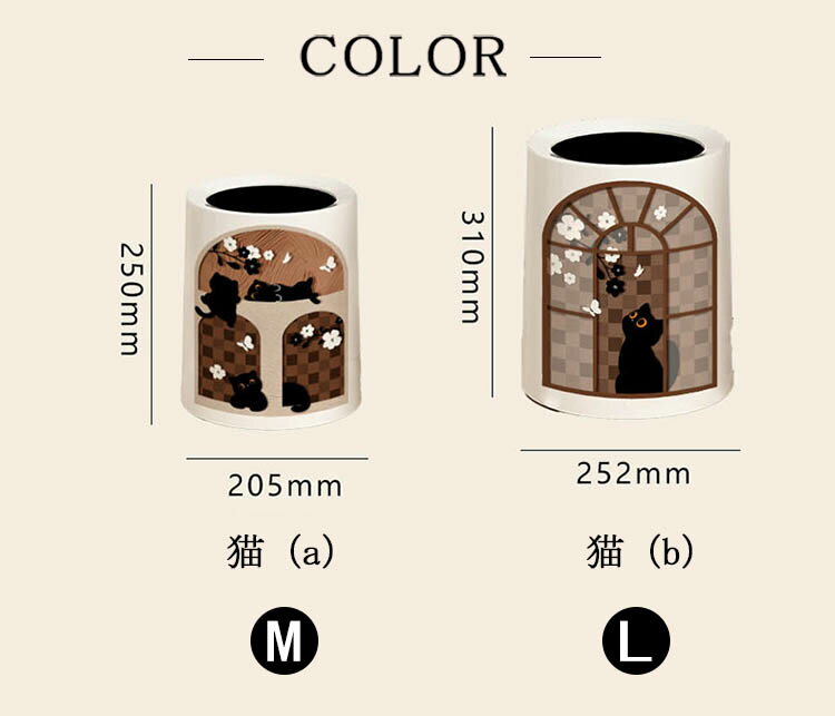樂天商城 - ゴミ箱 ごみ箱 猫 おしゃれ 蓋付き フタ キッチン ダストボックス シンプル リビング トイレ 洗面所 ふた付き 敬老の日 屋外 分別 キッチン 北欧
