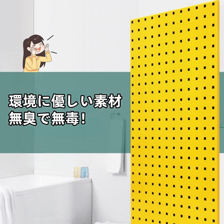 パンチングボード ウォールコントロールネイルプレート 壁掛け スチール 有孔ボー...