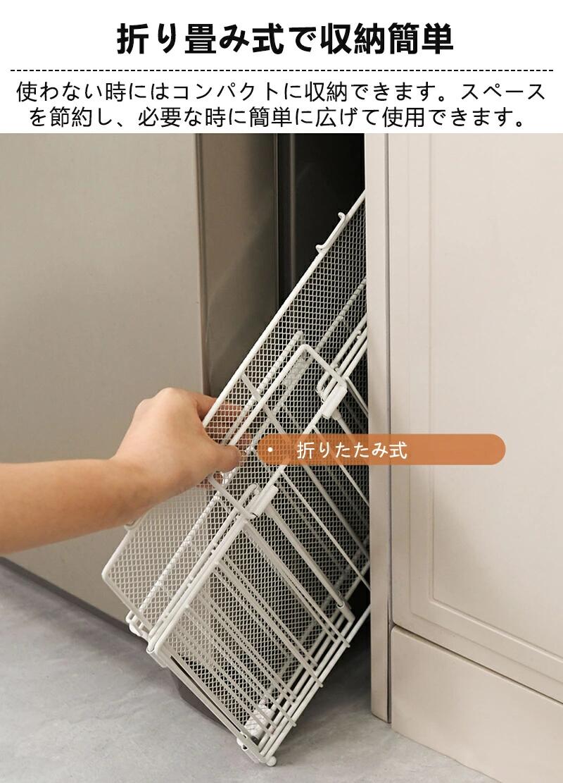マイカゴ 収納カゴ 折り畳み式 紙袋収納 バスケット 手提げ ハンドル 大容量 おも...