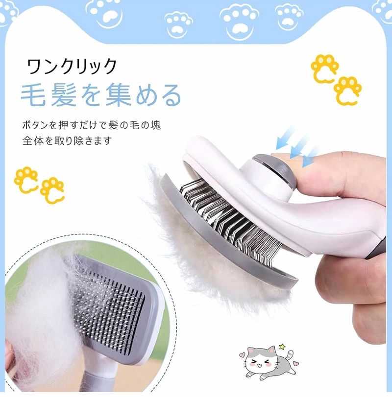 �� ȴ���Ӥ�ڡ�����٥ڥå��ѥ֥饷 ���ѥ֥饷 ǭ�ѥ֥饷 �Ƹ� �ԥ�֥饷 �ݤ��ԥ�֥饷 ȴ���Ӽ�� ���Ӽ�� �ݽ��֥饷 ���롼�ߥ� �������� ������ �淿�� �緿�� �ͤ� û�� Ĺ�� ͥ�����ޥå������Ǥ��� ���ߤ� �ץ쥼���