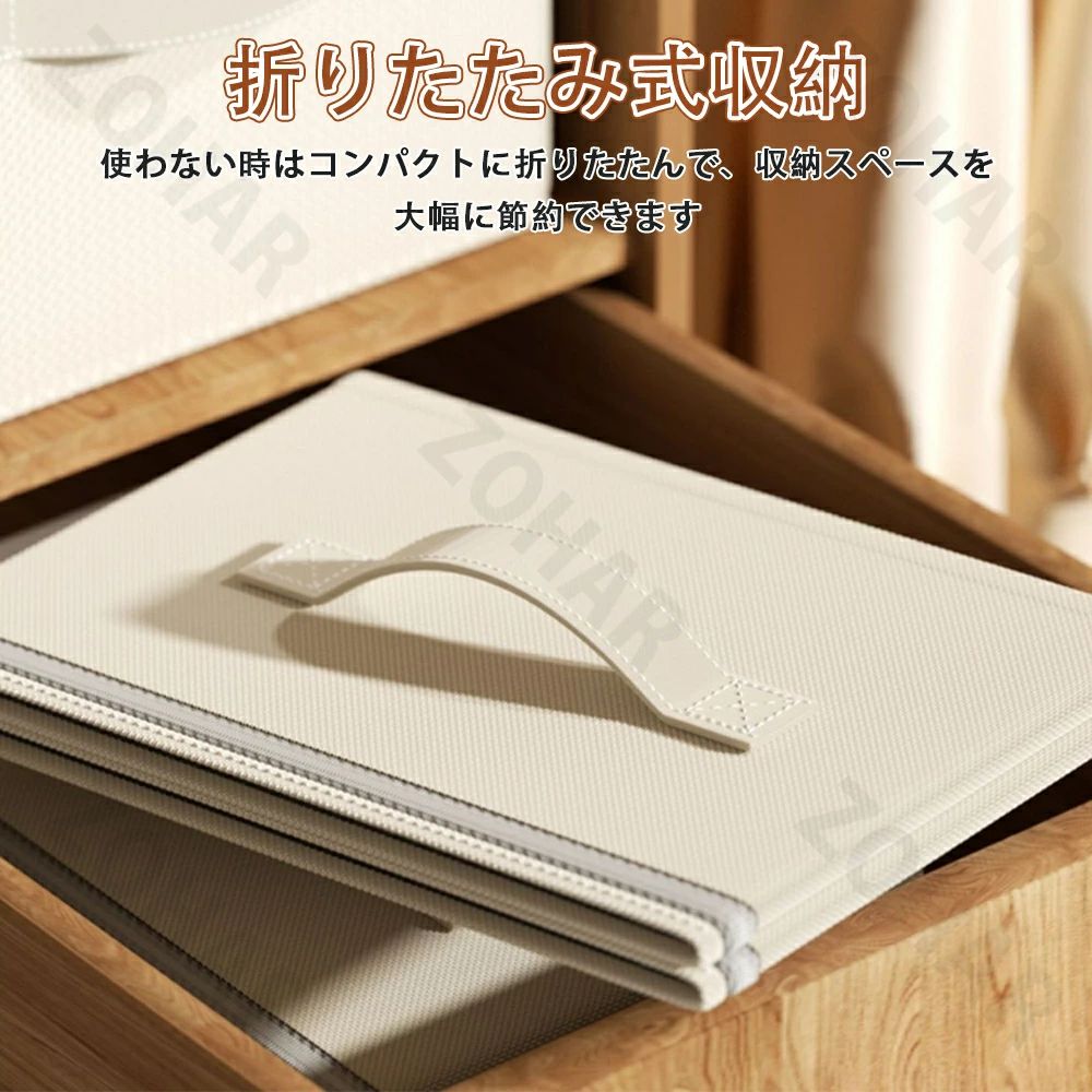 折りたためる 窓付き 収納ボックス 60L容量 選べる2色 奥行50cm 幅40cm 高さ30cm サイドファスナー 衣類 おもちゃ マルチ 折りたたみ フタ付き 収納BOX 収納 押入れ収納 コンパクト 組み立て簡単 押入れ収納 衣装収納 お洒落 寝室 新生活 収納ケース 収納 小物 [3]