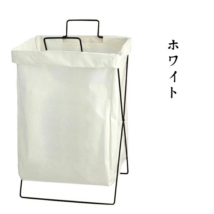 【送料無料】 アイアンフレーム折りたたみ防水汚れた衣類バスケット大容量収納ラン...