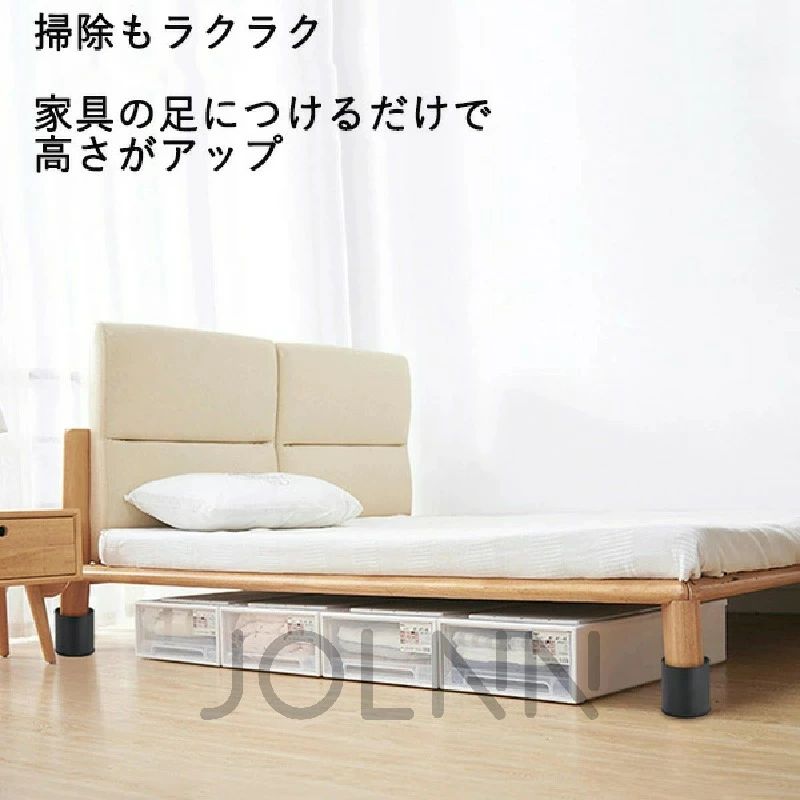 脚長 継足し 長脚 テーブル・ベッドの高さ調節 テーブル脚台 継足 継脚 4個セット ...