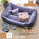ペットベッド ふわふわ ドーム 小型犬 猫 ペット用 ベッド カドラー ドーム ハウス ソファ クッション マット ハウス おしゃれ ふかふか グッズ 猫用 犬用 もちもち 暖かいハウス(4)