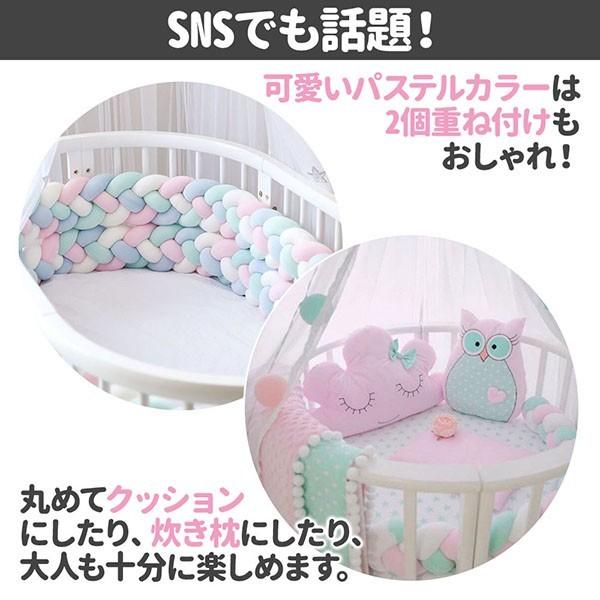 ベッドガード 赤ちゃん 添い寝 クッション 寝返り防止クッション 寝返り防止 ベビ...