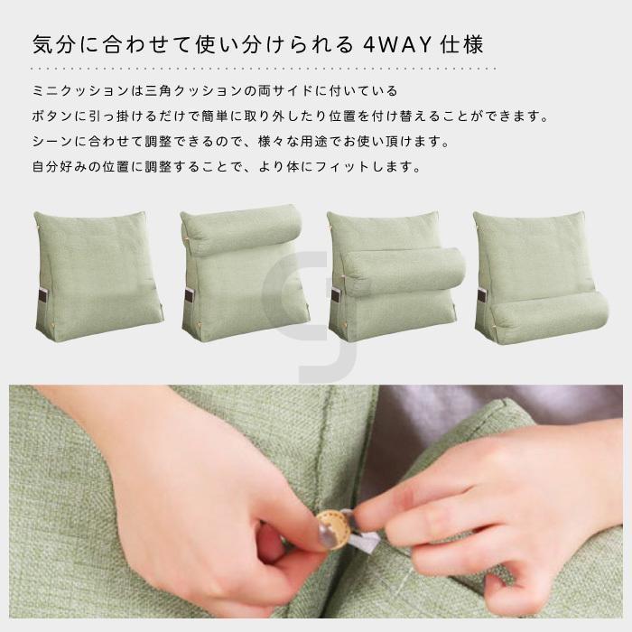 雅和屋の背もたれ クッション 三角クッション おしゃれ クッションソファ ベッドの上 座椅子 大きい 足枕 腰枕 長方形 枕 洗える｜アングル3