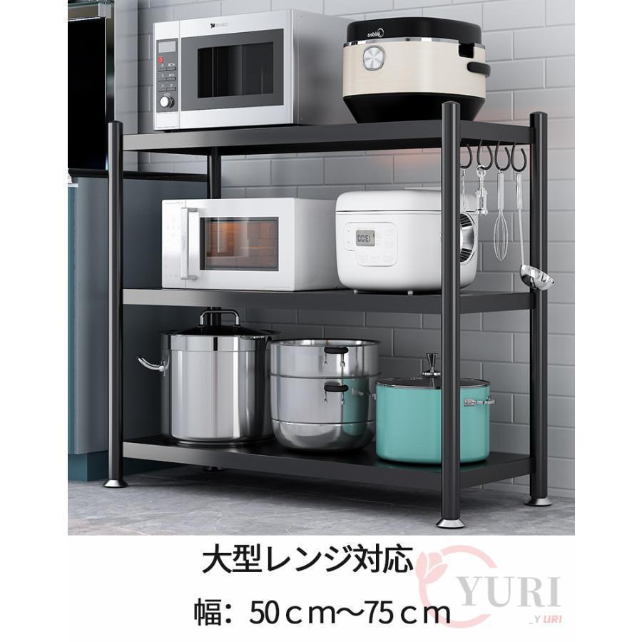 レンジ台 幅60cm おしゃれ 3段 キッチンラック 伸縮 レンジラック レンジ上ラック キャスター付き 炊飯器ラック キッチン 食器棚 ロータイプ 北欧 一人暮らし robai13-10000302 雅和屋 サンプル画像2