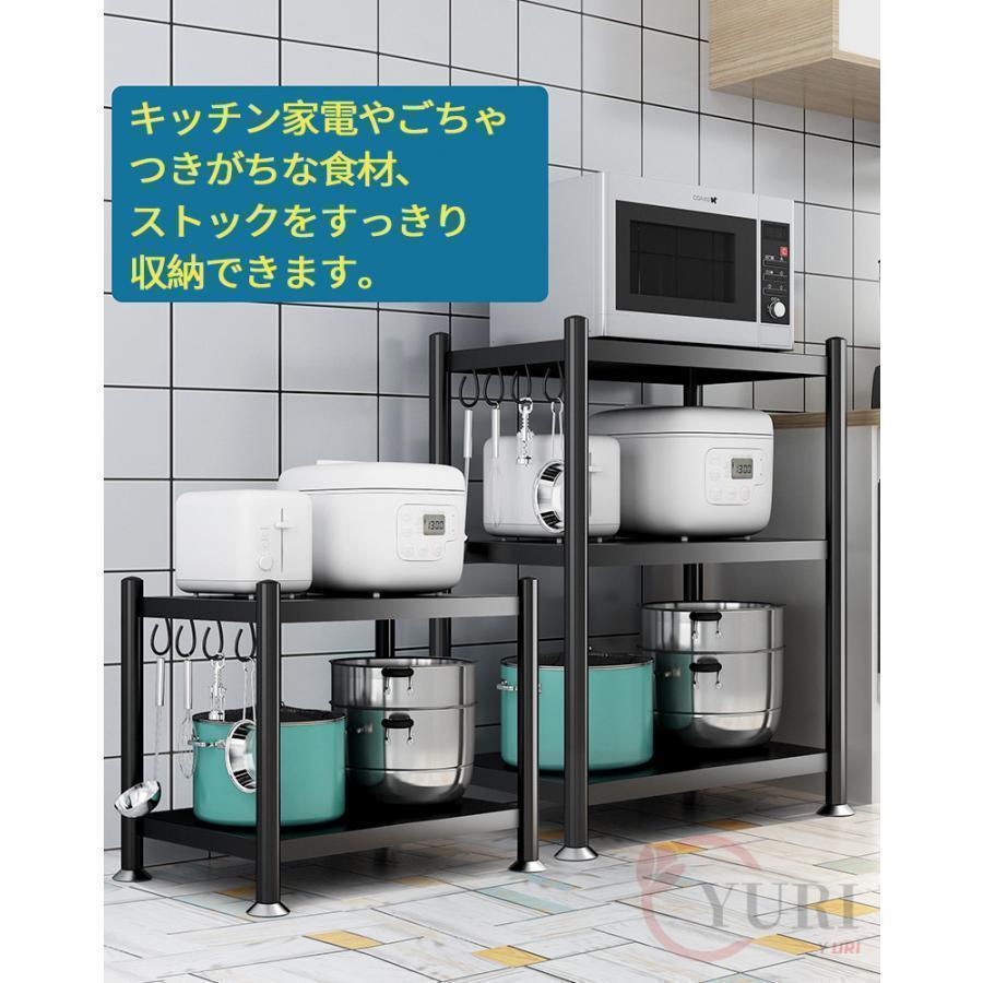 レンジ台 幅60cm おしゃれ 3段 キッチンラック 伸縮 レンジラック レンジ上ラック キャスター付き 炊飯器ラック キッチン 食器棚 ロータイプ 北欧 一人暮らし robai13-10000302 雅和屋 サンプル画像3