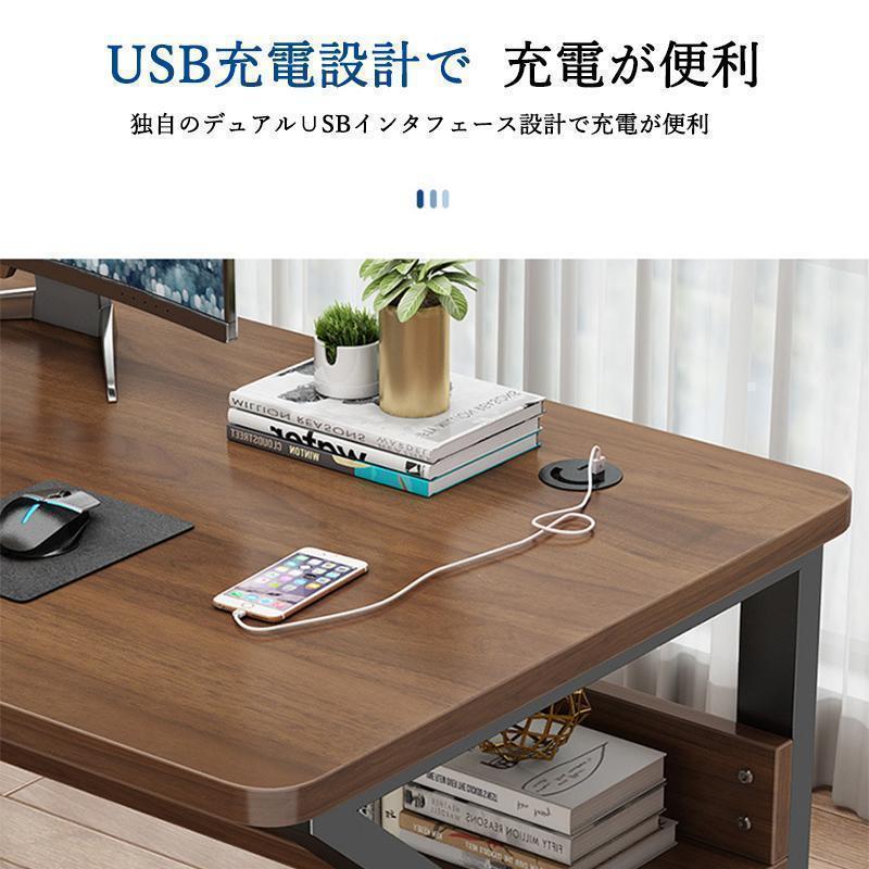 パソコンデスク デスク 机 学習机 勉強机 おしゃれ L字型100cm 120cm 140cm PCデスク オフィスデスク ゲーミングデスク 大人 シンプル eスポーツ