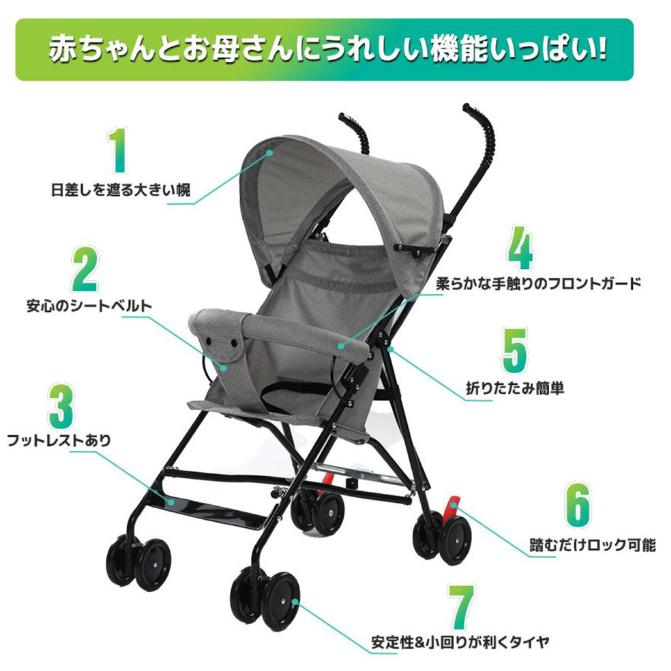 �ǿ���ǥ� �٥ӡ����� ���� �ޤ���� �ꥯ�饤�˥� b�� ������ Ķ���� 4�� �ڤ� ���Ǥ��� ������� �֤���� ���å�