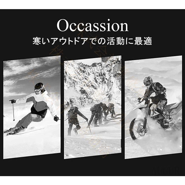サイクリンググローブ 自転車手袋 手袋 メンズ レディース防寒 防風 撥水 裏起毛 ...