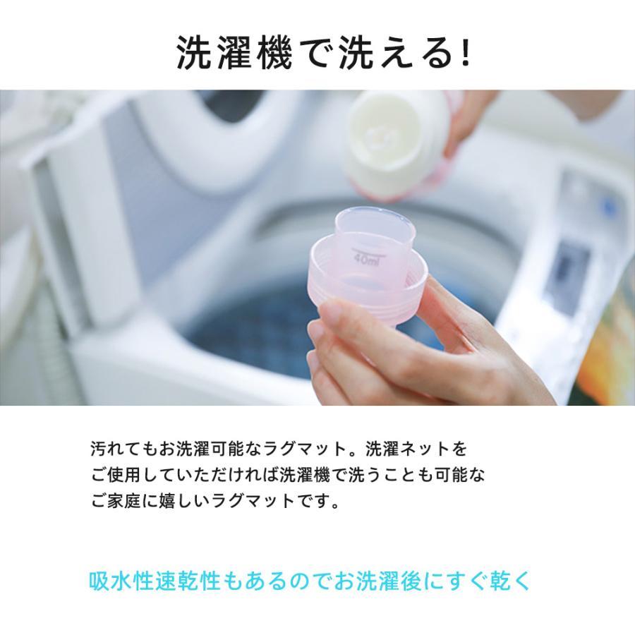 ラグ 洗える ラグマット 160*200 洗える リビング シャギーラグ ホットカバー 絨毯 [3]