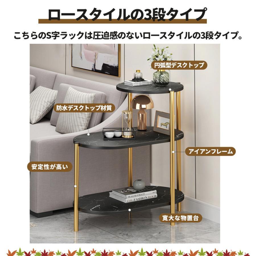 サイドテーブル ナイトテーブル おしゃれ ベッド ソファ ベッドサイドテーブル 収...