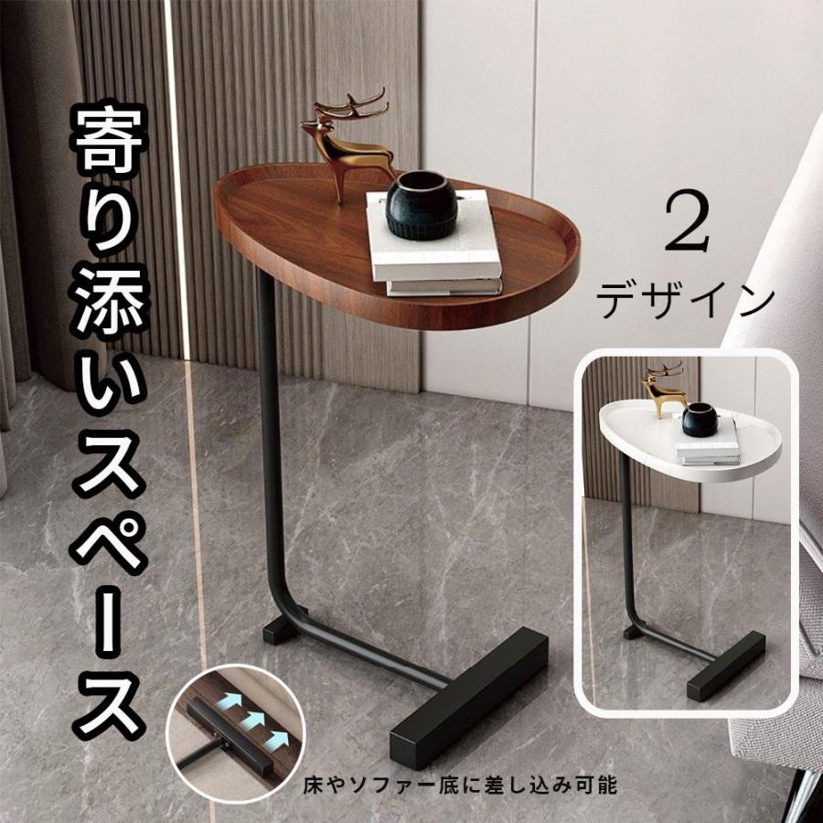 サイドテーブル ナイトテーブル おしゃれ ベッド ソファ ベッドサイドテーブル 収納 ミニテーブル ロー..