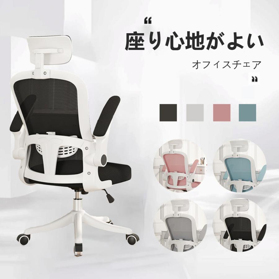 ե ǥ ػ ѥķ;夲쥹 Сݡ å ̵ 360ٲž