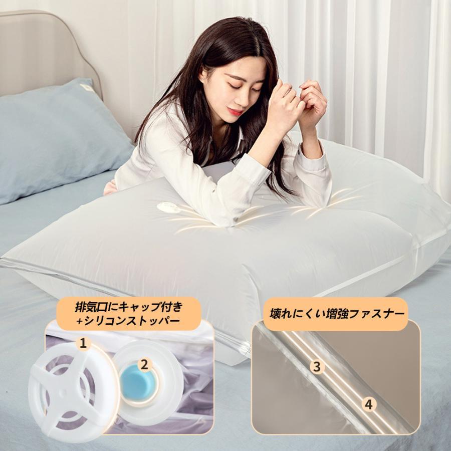 布団圧縮袋 衣類圧縮袋6枚セット ふとん圧縮袋布団収納袋圧縮袋 掃除機不要 防塵 防湿 防カビ 3