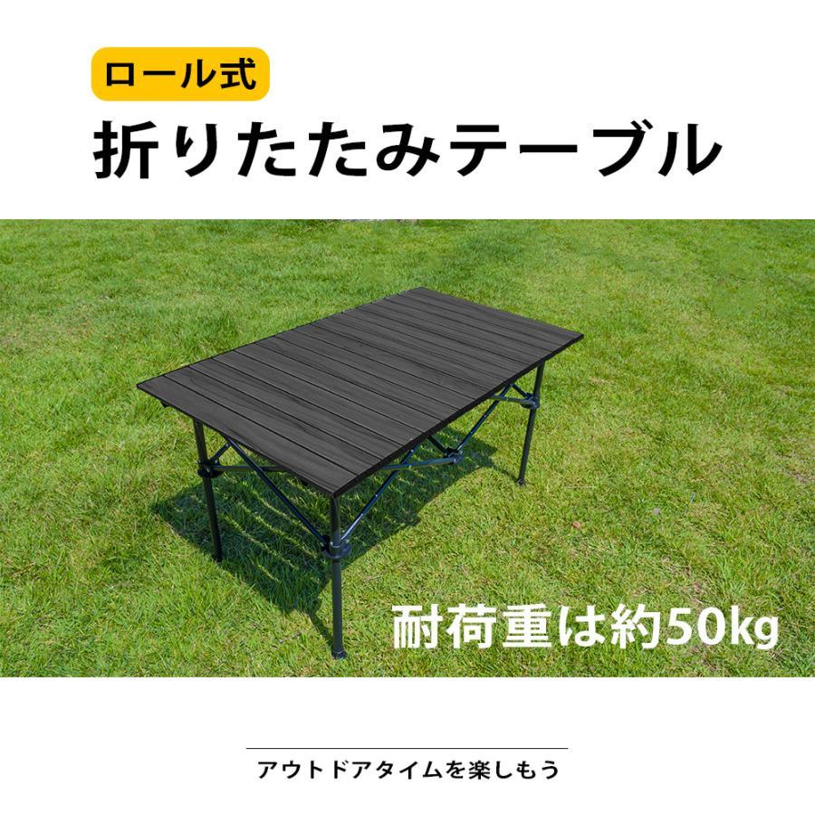 アウトドア テーブル キャンプ バーベキュー テーブル アウトドア 折りたたみ テー...
